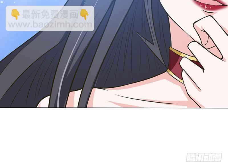 🍲总有神仙想害我 第205话 对不起，我要装逼了 第49页