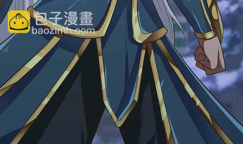 🍲总有神仙想害我 第205话 对不起，我要装逼了 第6页