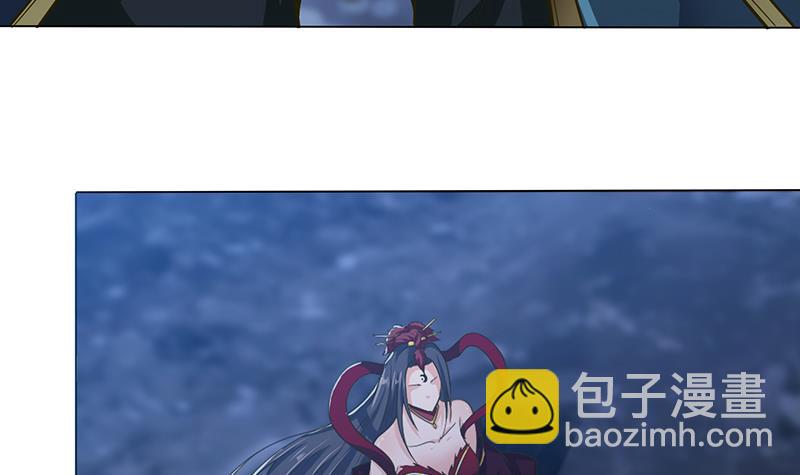 🍲总有神仙想害我 第205话 对不起，我要装逼了 第7页