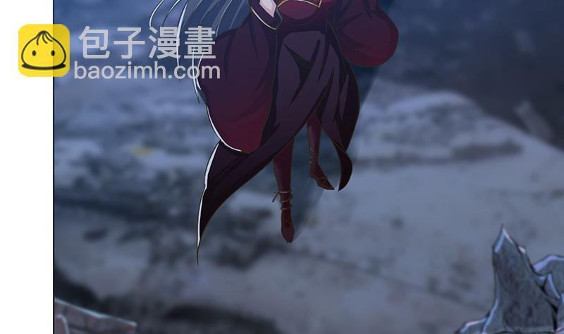 🍲总有神仙想害我 第205话 对不起，我要装逼了 第8页