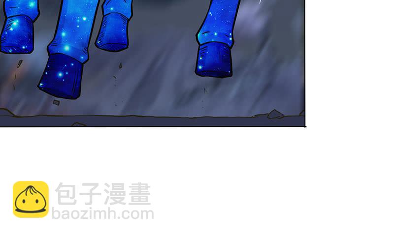 🍲总有神仙想害我 第207话 另类的撩妹绝学 第14页