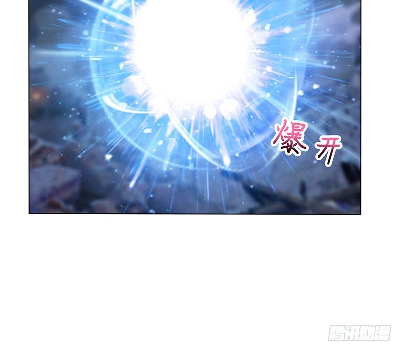 🍲总有神仙想害我 第207话 另类的撩妹绝学 第22页
