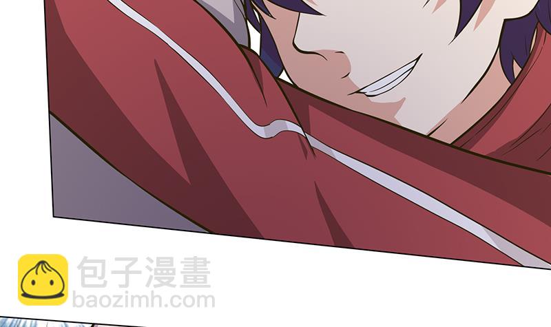 🍲总有神仙想害我 第207话 另类的撩妹绝学 第28页