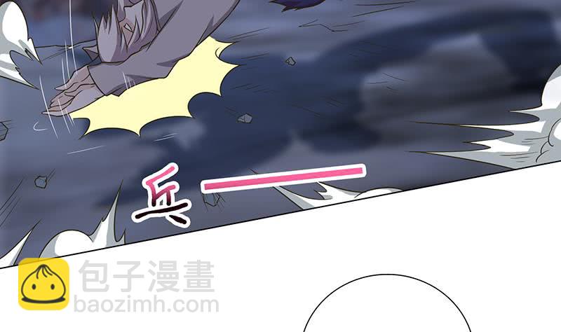 🍲总有神仙想害我 第207话 另类的撩妹绝学 第32页