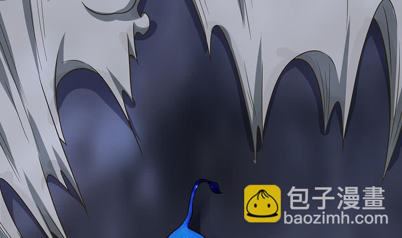 🍲总有神仙想害我 第207话 另类的撩妹绝学 第6页