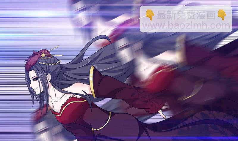 🍲总有神仙想害我 第209话 我还没发力呢？ 第10页