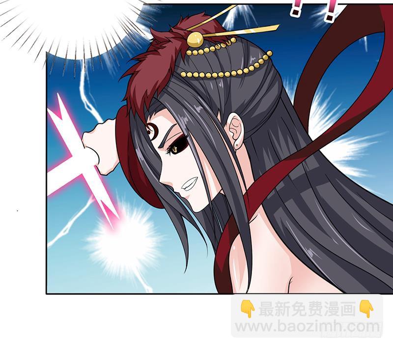 🍲总有神仙想害我 第209话 我还没发力呢？ 第19页