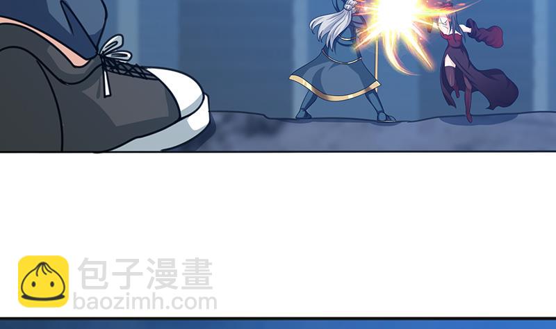 🍲总有神仙想害我 第209话 我还没发力呢？ 第21页