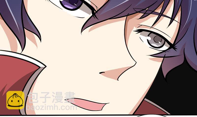 🍲总有神仙想害我 第209话 我还没发力呢？ 第25页