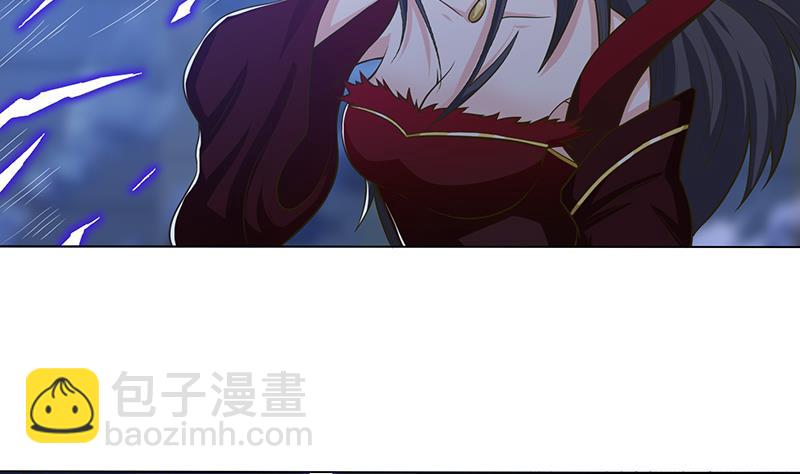 🍲总有神仙想害我 第209话 我还没发力呢？ 第35页
