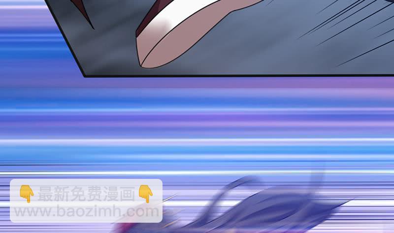 🍲总有神仙想害我 第209话 我还没发力呢？ 第9页