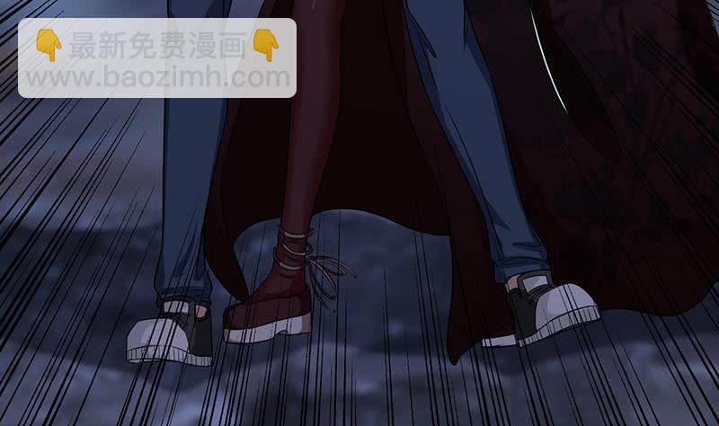 🍲总有神仙想害我 第211话 猝不及防 第11页