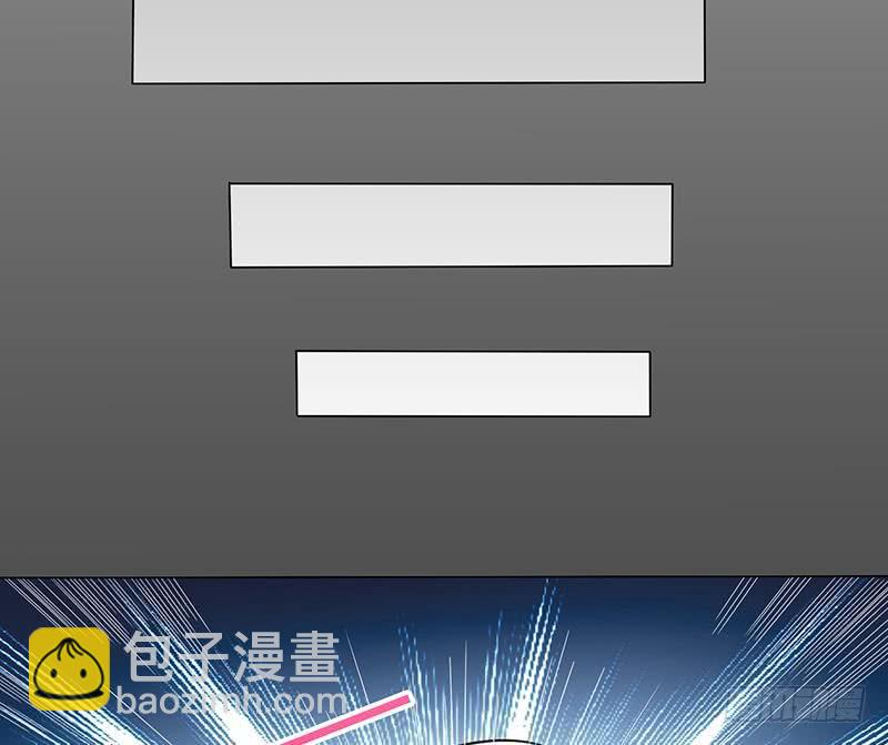 🍲总有神仙想害我 第211话 猝不及防 第18页