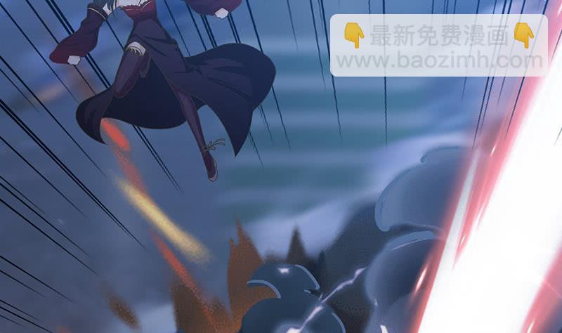 🍲总有神仙想害我 第211话 猝不及防 第23页