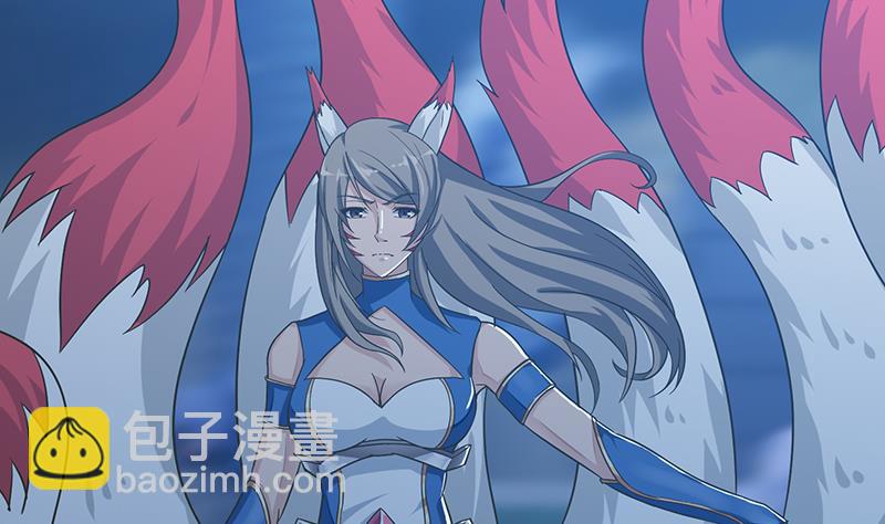 🍲总有神仙想害我 第211话 猝不及防 第27页