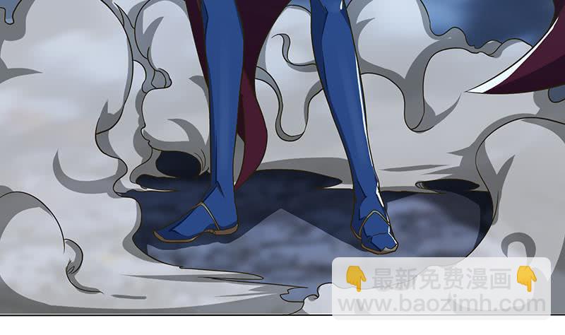 🍲总有神仙想害我 第211话 猝不及防 第29页