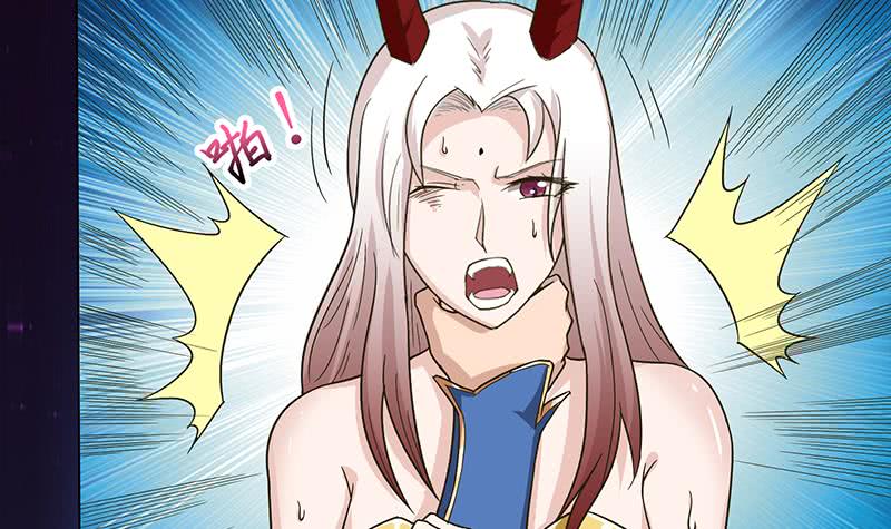 🍲总有神仙想害我 第211话 猝不及防 第34页