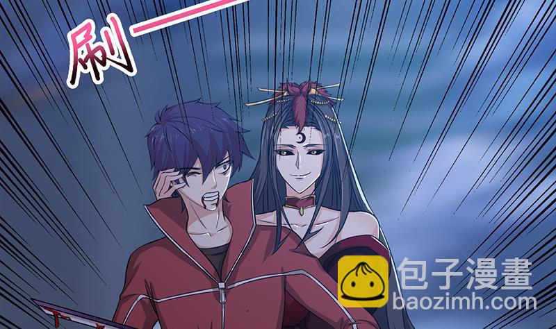 🍲总有神仙想害我 第211话 猝不及防 第9页