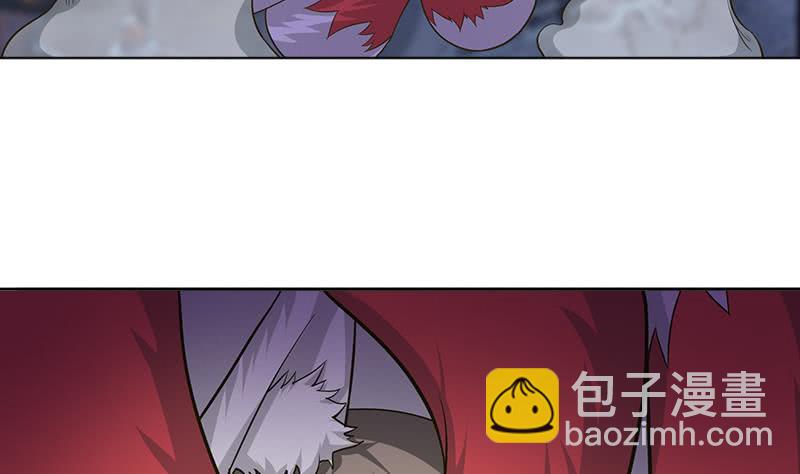 🍲总有神仙想害我 第213话 爱的魔力守护 第11页