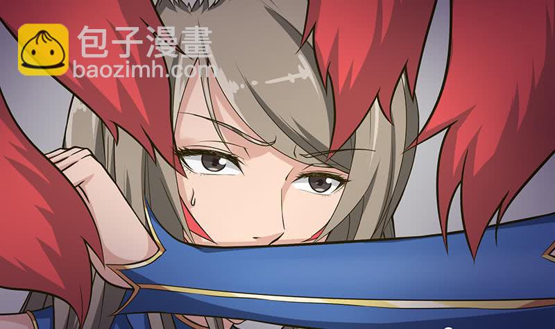 🍲总有神仙想害我 第213话 爱的魔力守护 第12页