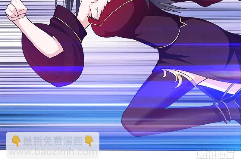🍲总有神仙想害我 第213话 爱的魔力守护 第25页