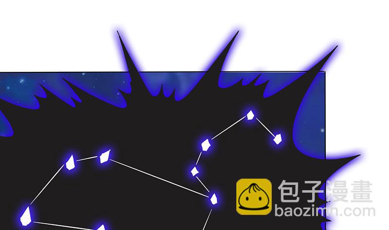 🍲总有神仙想害我 第213话 爱的魔力守护 第26页