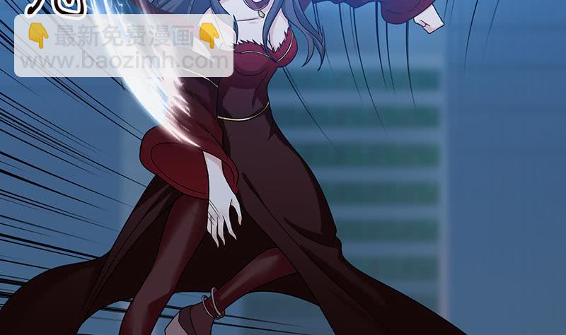 🍲总有神仙想害我 第213话 爱的魔力守护 第32页