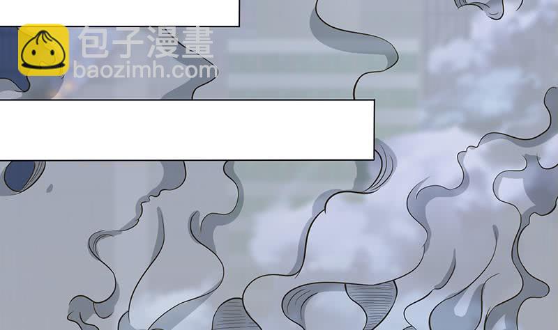 🍲总有神仙想害我 第213话 爱的魔力守护 第9页