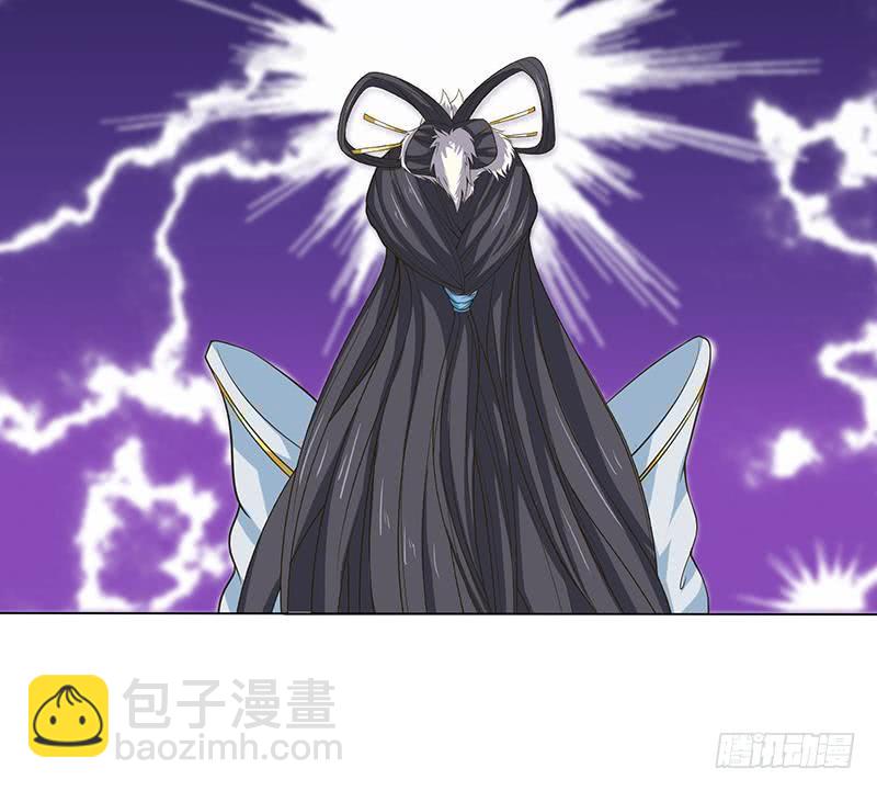 🍲总有神仙想害我 第215话 我是一个正经人 第22页
