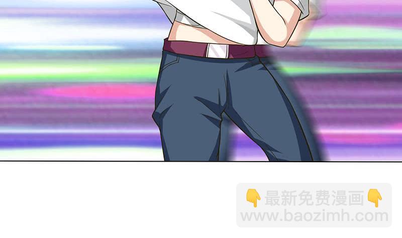 🍲总有神仙想害我 第215话 我是一个正经人 第26页