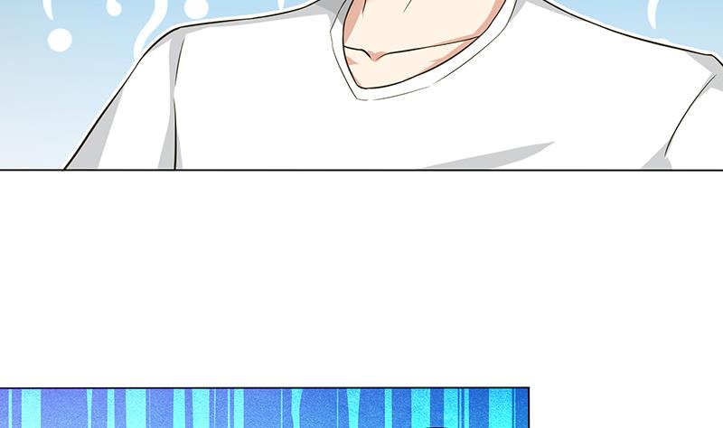 🍲总有神仙想害我 第215话 我是一个正经人 第30页