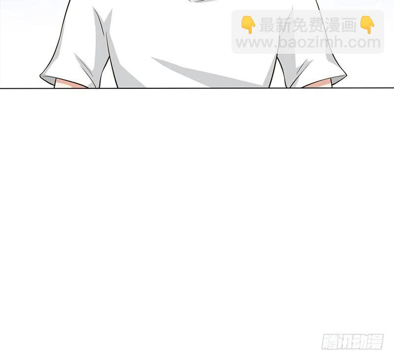 🍲总有神仙想害我 第215话 我是一个正经人 第40页