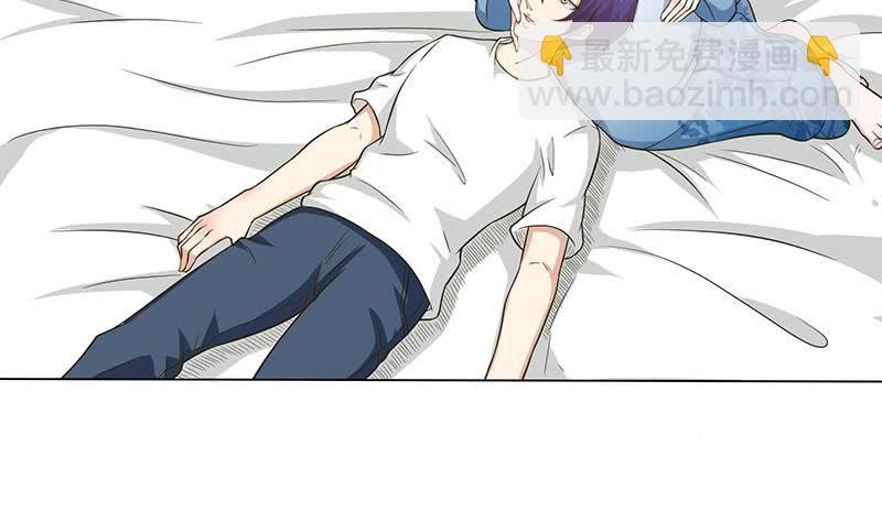 🍲总有神仙想害我 第215话 我是一个正经人 第5页