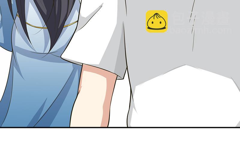 🍲总有神仙想害我 第217话 以身犯险 第11页