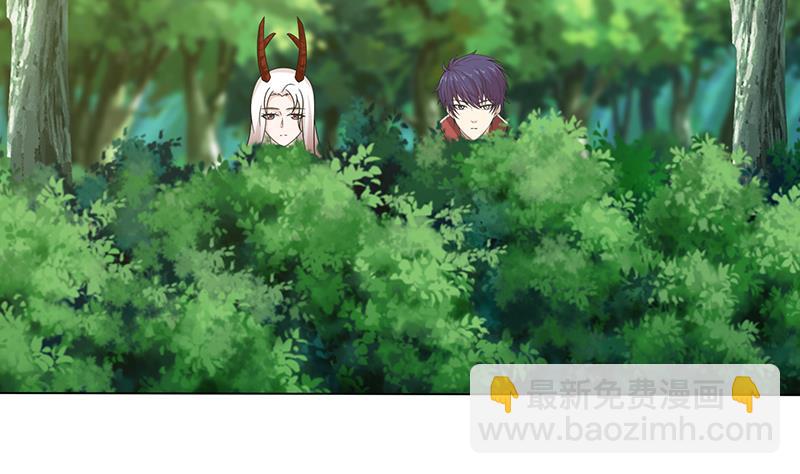 🍲总有神仙想害我 第217话 以身犯险 第21页