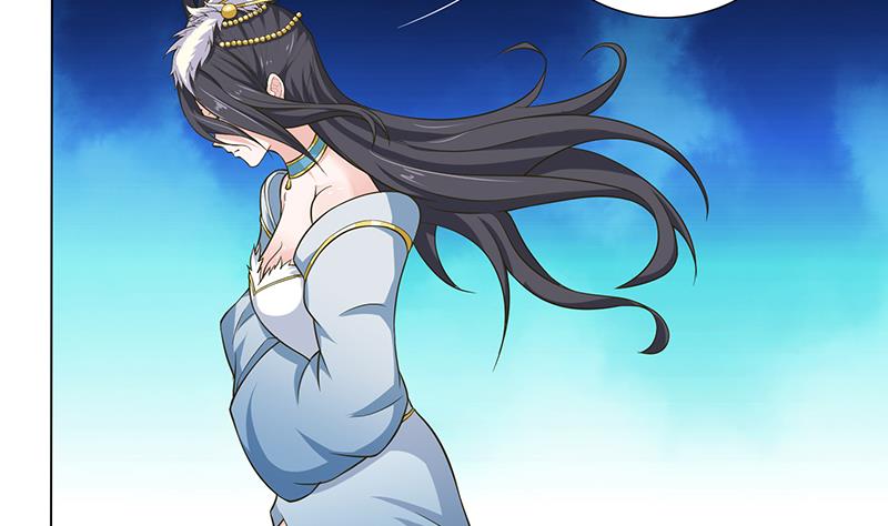 🍲总有神仙想害我 第217话 以身犯险 第8页
