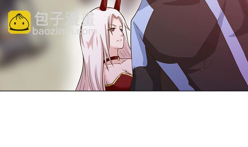 🍲总有神仙想害我 第219话 内有乾坤 第11页