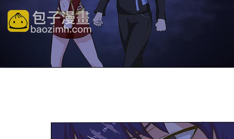 🍲总有神仙想害我 第219话 内有乾坤 第13页