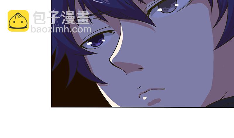 🍲总有神仙想害我 第219话 内有乾坤 第14页