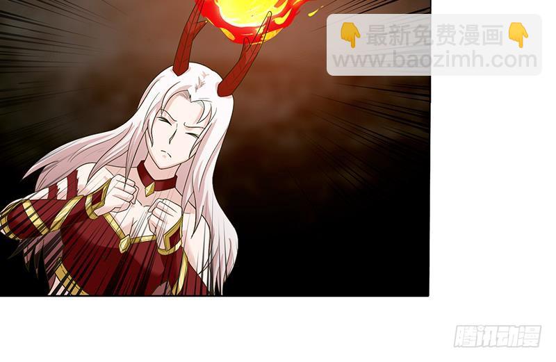 🍲总有神仙想害我 第219话 内有乾坤 第19页
