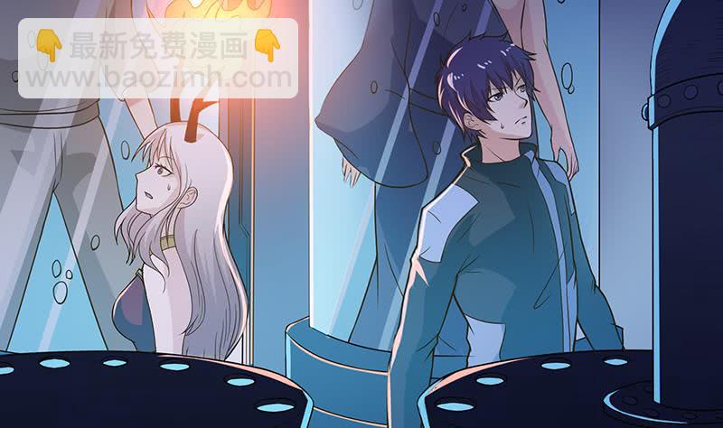 🍲总有神仙想害我 第219话 内有乾坤 第26页