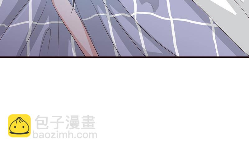 🍲总有神仙想害我 第23话 降温 第14页