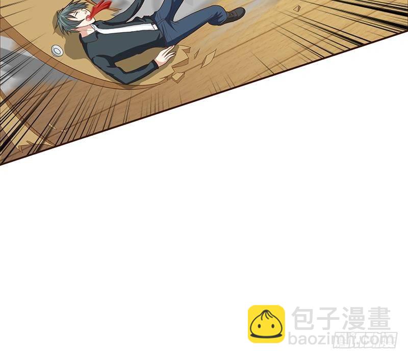 🍲总有神仙想害我 第23话 降温 第42页