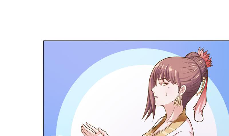 🍲总有神仙想害我 第221话 临仙之变 第2页