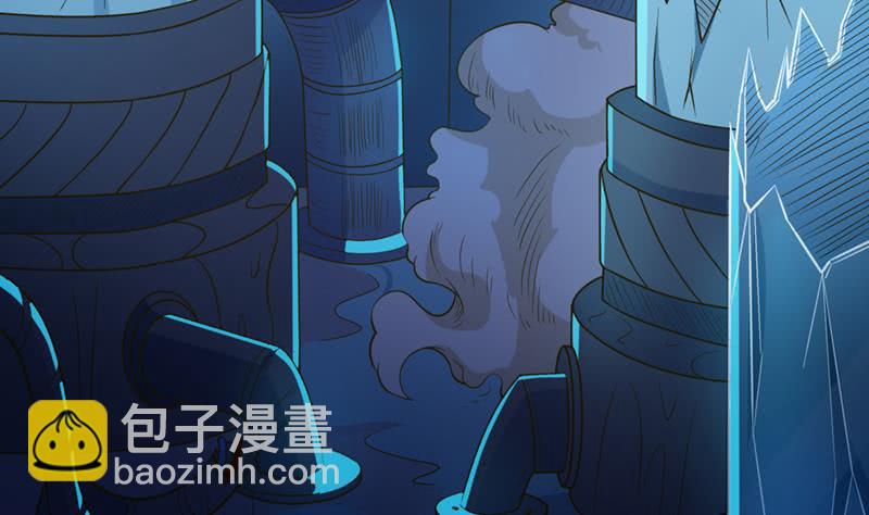 🍲总有神仙想害我 第221话 临仙之变 第32页