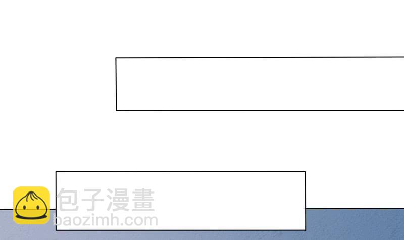 🍲总有神仙想害我 第221话 临仙之变 第37页