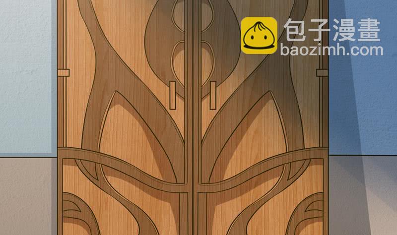 🍲总有神仙想害我 第221话 临仙之变 第39页