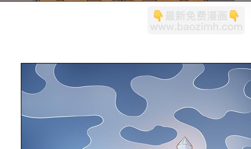 🍲总有神仙想害我 第221话 临仙之变 第40页