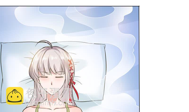 🍲总有神仙想害我 第221话 临仙之变 第42页