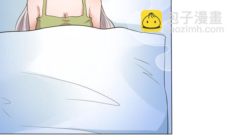 🍲总有神仙想害我 第221话 临仙之变 第43页